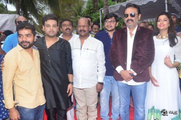 Vitalaacharya Movie Opening